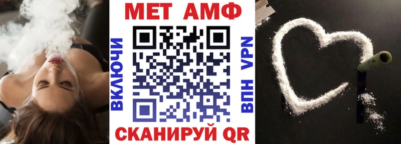 купить наркотики сайты  Суджа  АМФЕТАМИН Розовый 