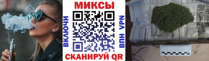 как найти   Суджа  БУТИРАТ BDO 