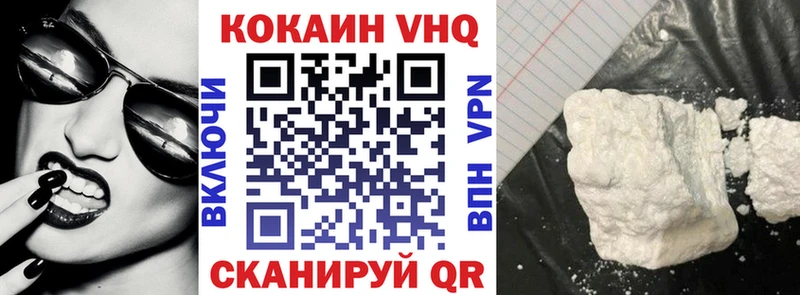 Cocaine Эквадор  маркетплейс как зайти  Суджа 