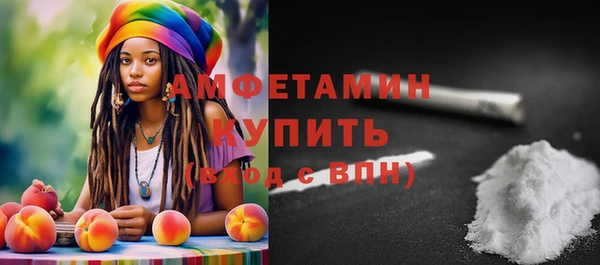 индика Алексеевка