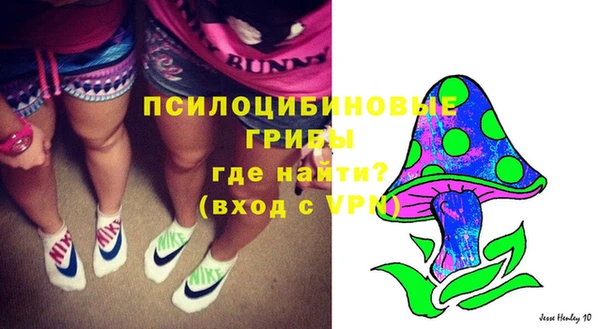 мефедрон VHQ Алексин