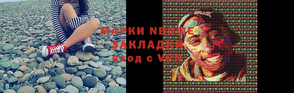 герыч Алзамай
