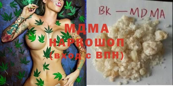 мяу мяу мука Абдулино