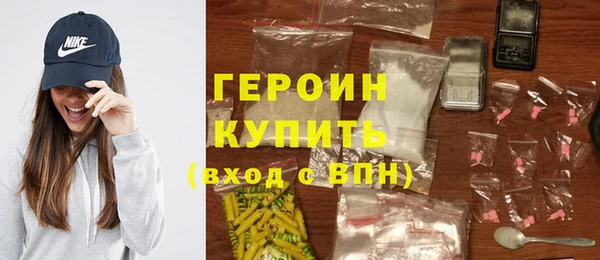 герыч Алзамай