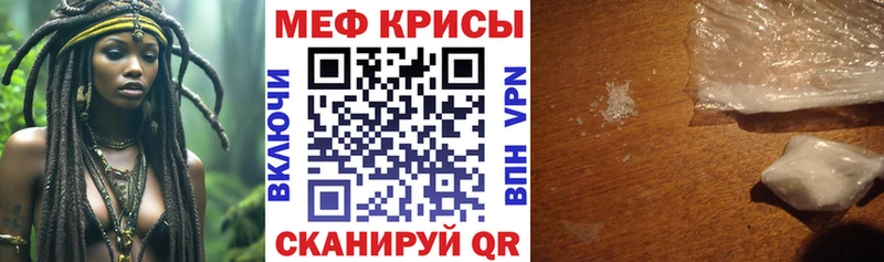 darknet какой сайт  Суджа  МЯУ-МЯУ мяу мяу 
