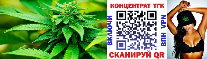 Дистиллят ТГК жижа Суджа