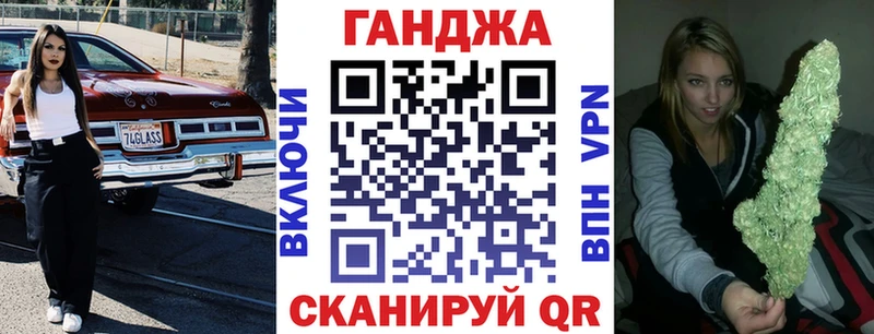 Марихуана THC 21%  Суджа 